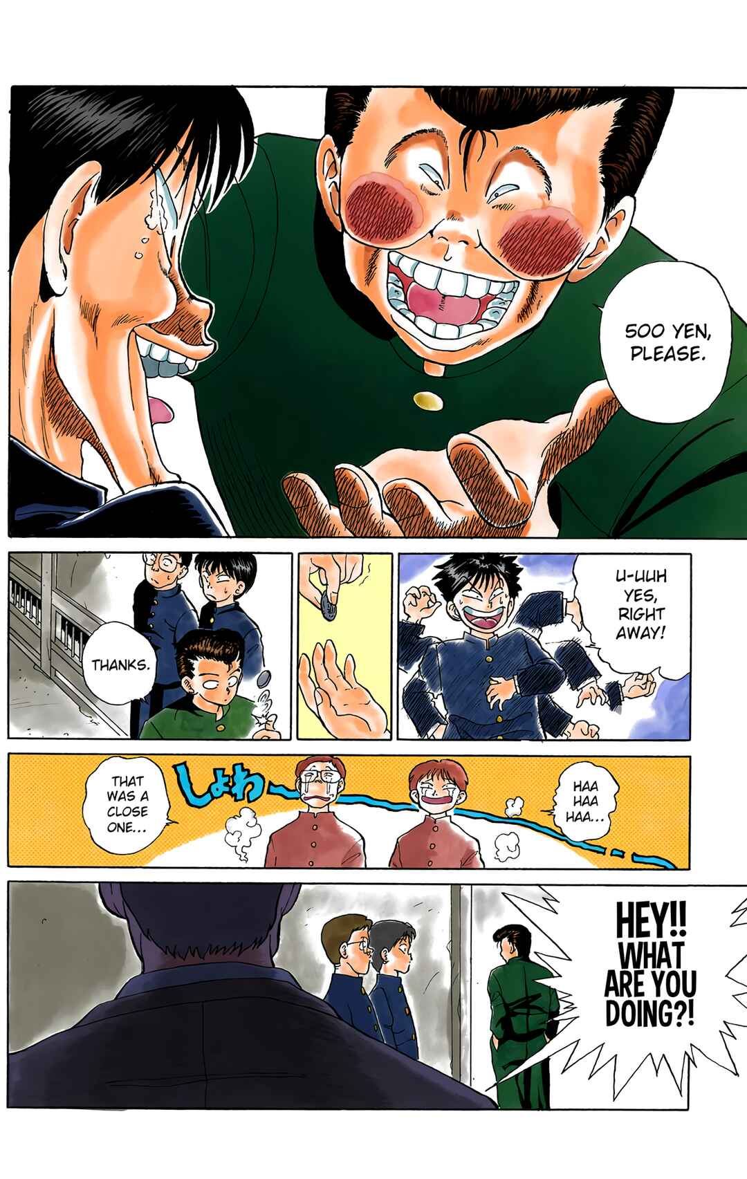 YuYu Hakusho (Official Colored) Chapter 1 - Page 14