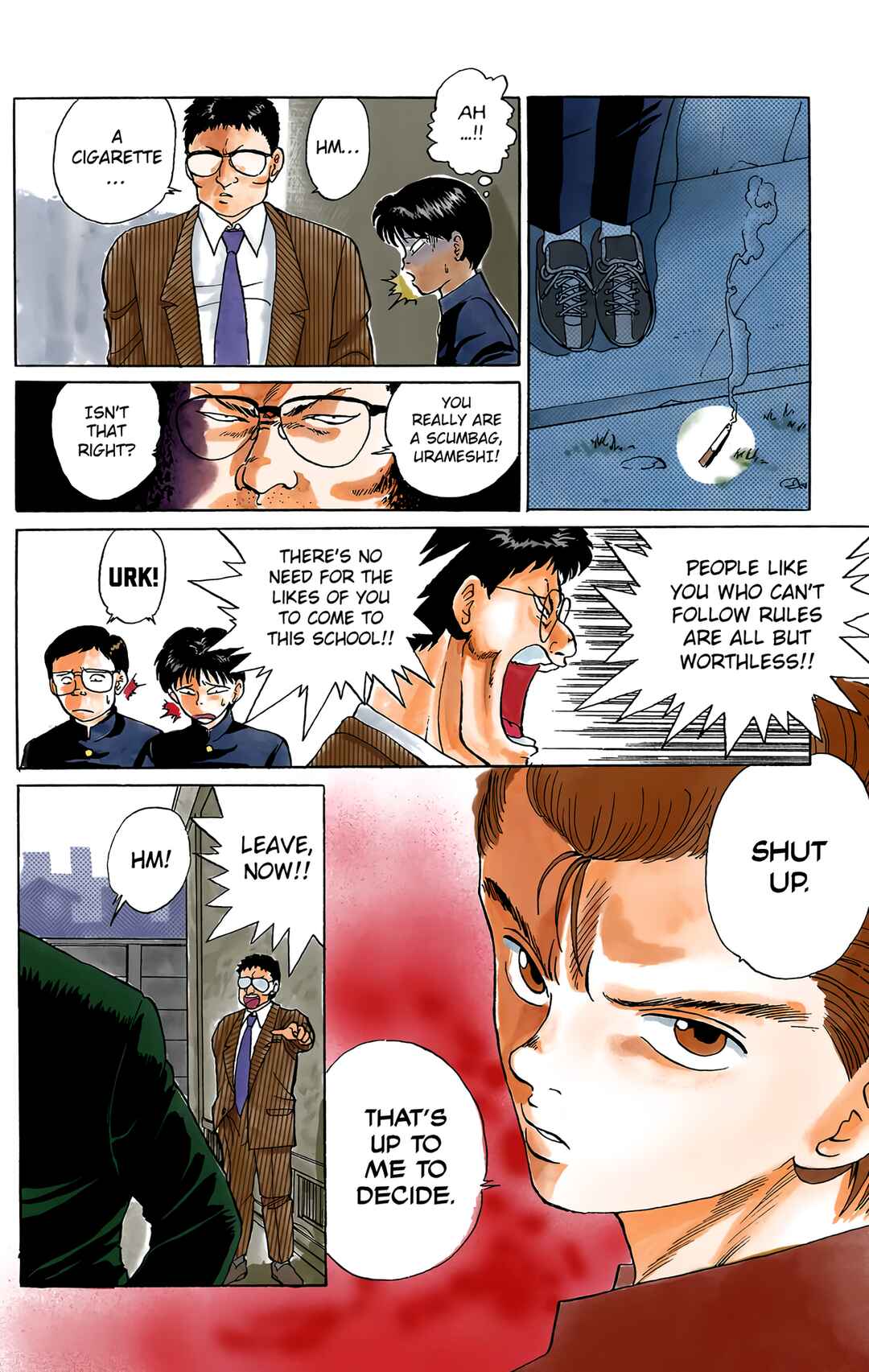YuYu Hakusho (Official Colored) Chapter 1 - Page 16