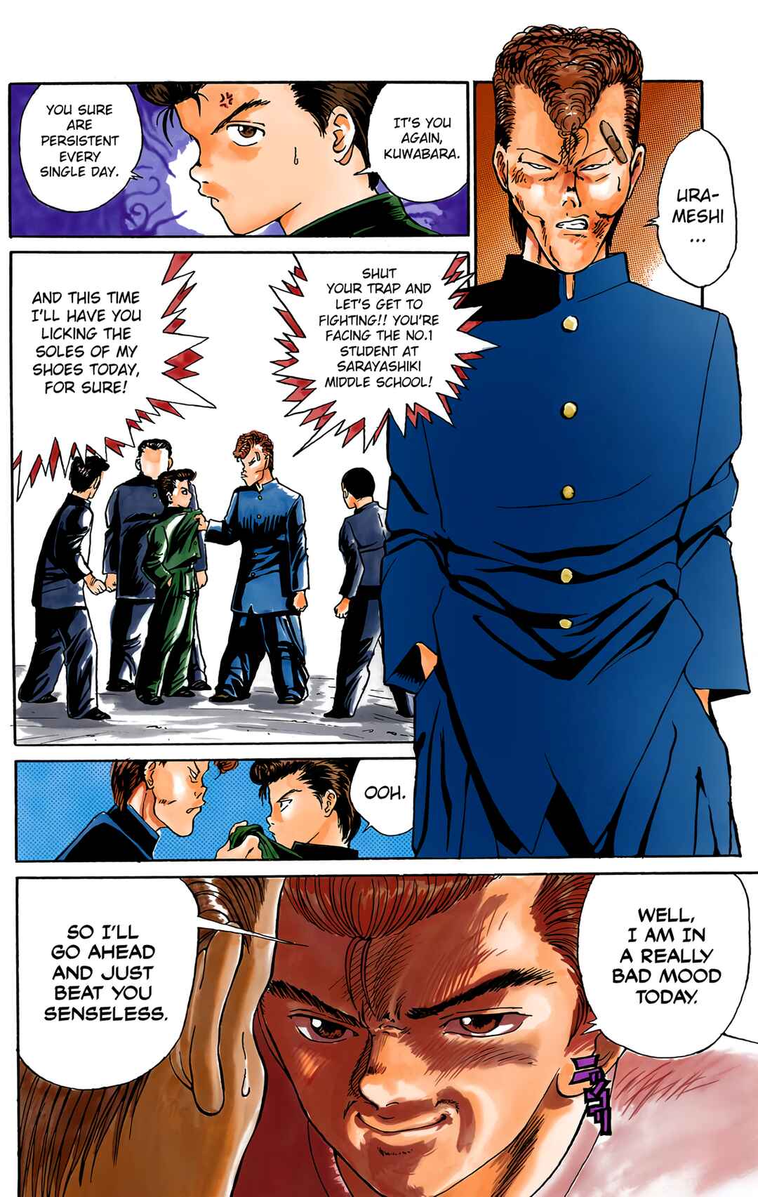 YuYu Hakusho (Official Colored) Chapter 1 - Page 22