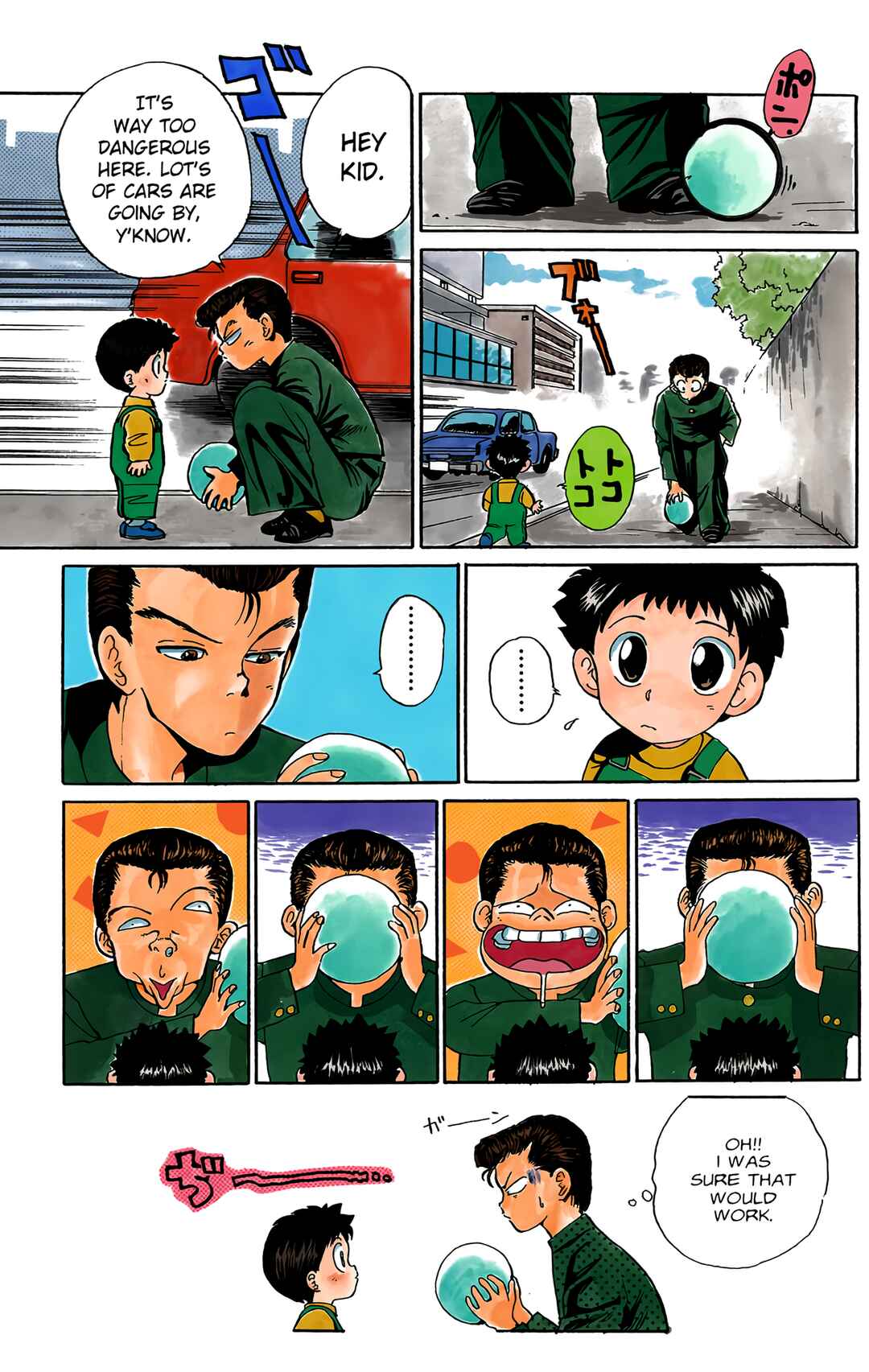 YuYu Hakusho (Official Colored) Chapter 1 - Page 25