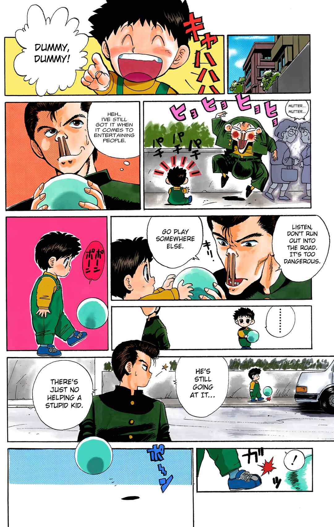 YuYu Hakusho (Official Colored) Chapter 1 - Page 26