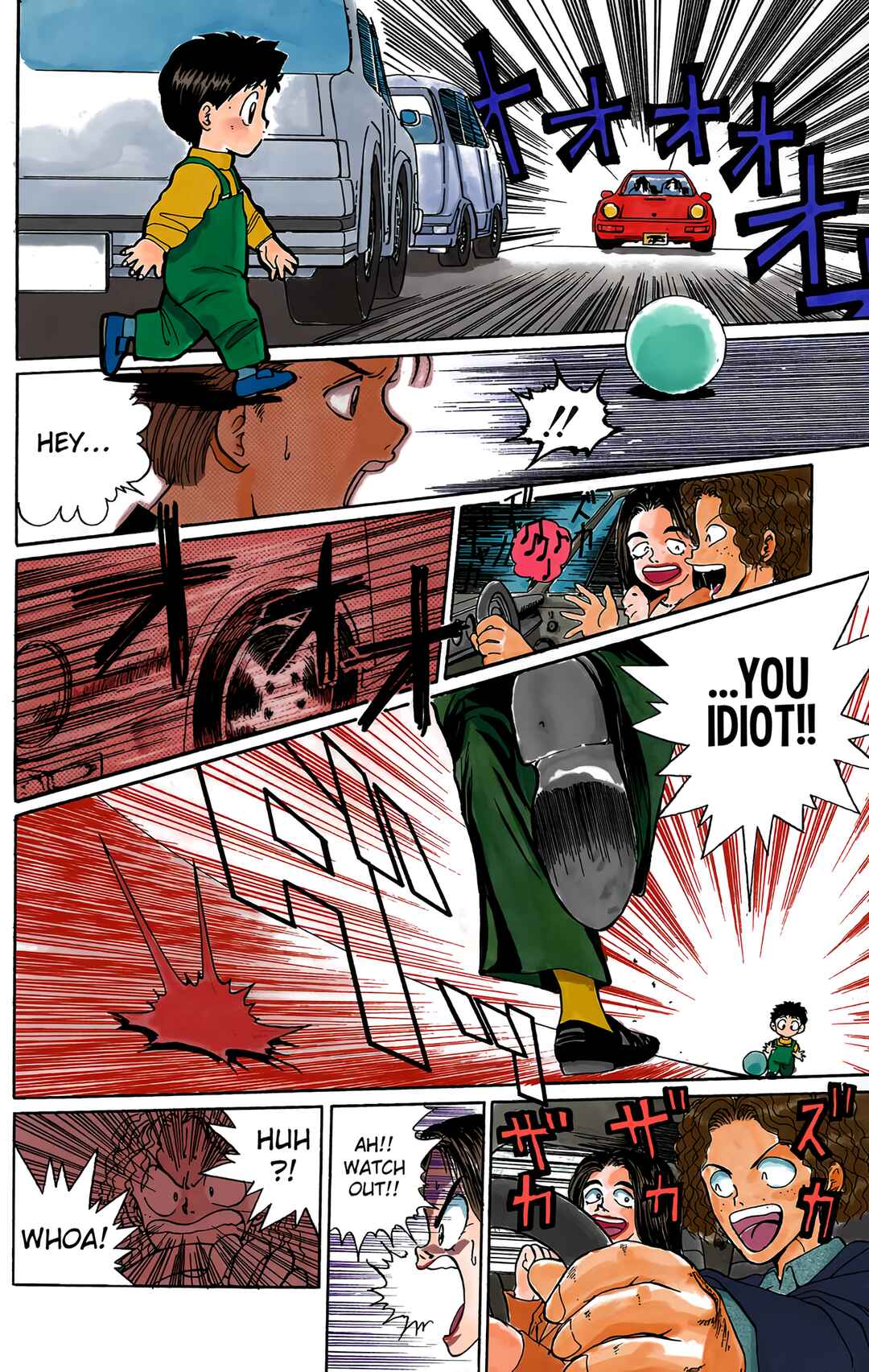 YuYu Hakusho (Official Colored) Chapter 1 - Page 28