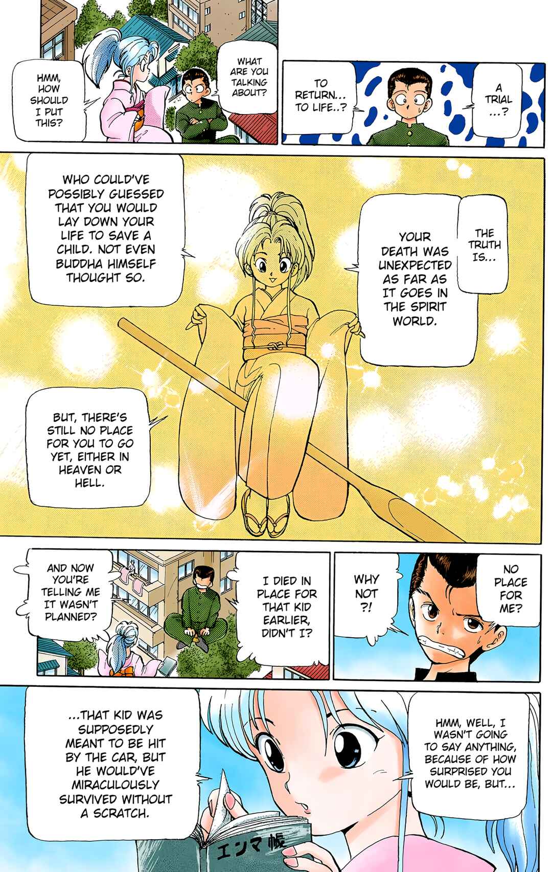 YuYu Hakusho (Official Colored) Chapter 1 - Page 35