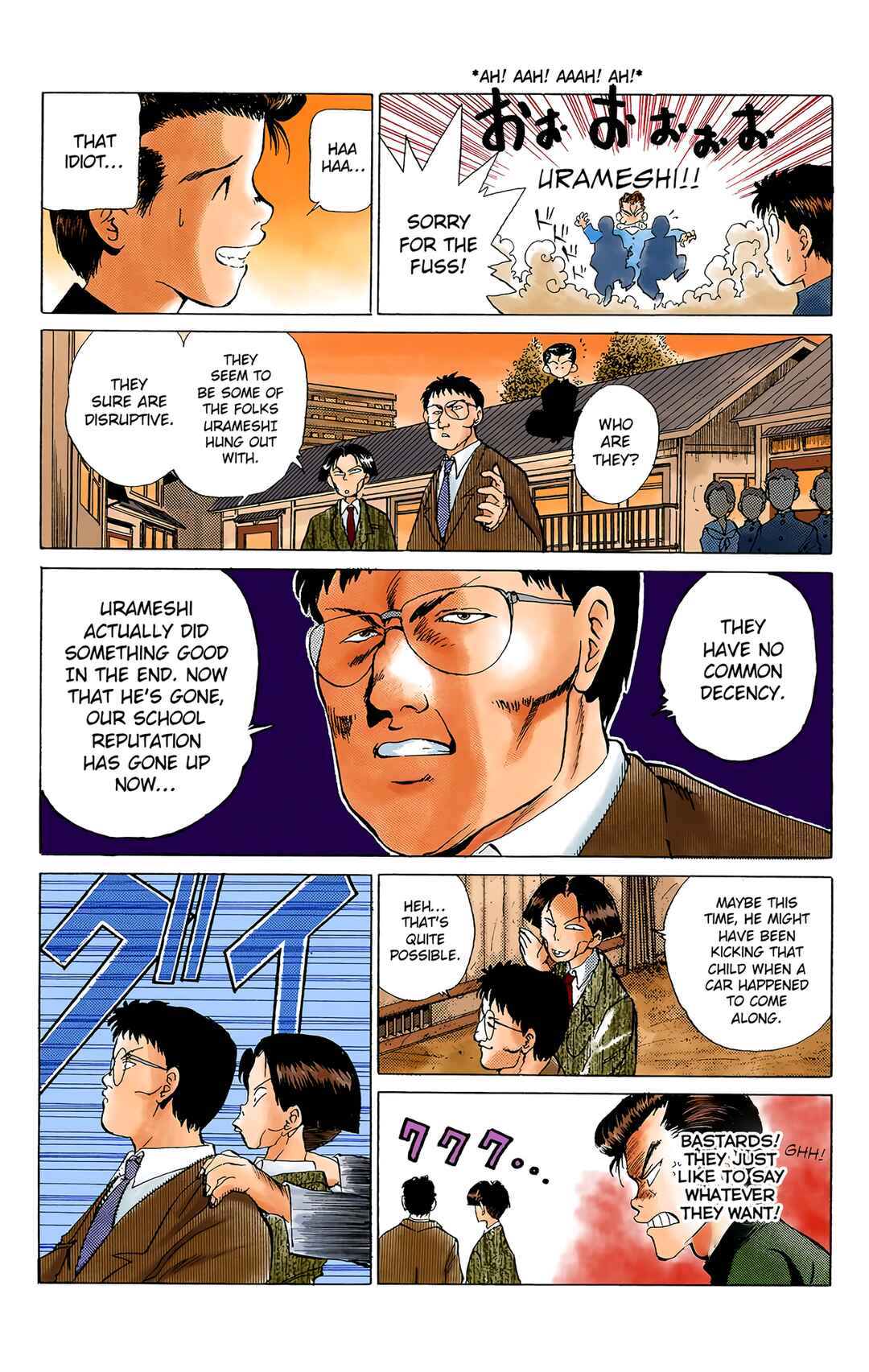YuYu Hakusho (Official Colored) Chapter 1 - Page 41