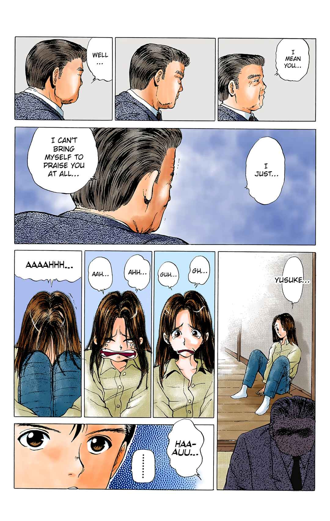 YuYu Hakusho (Official Colored) Chapter 1 - Page 43