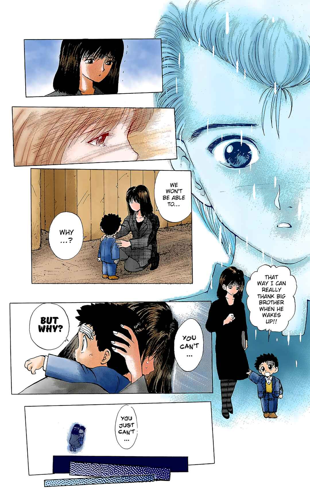 YuYu Hakusho (Official Colored) Chapter 1 - Page 46