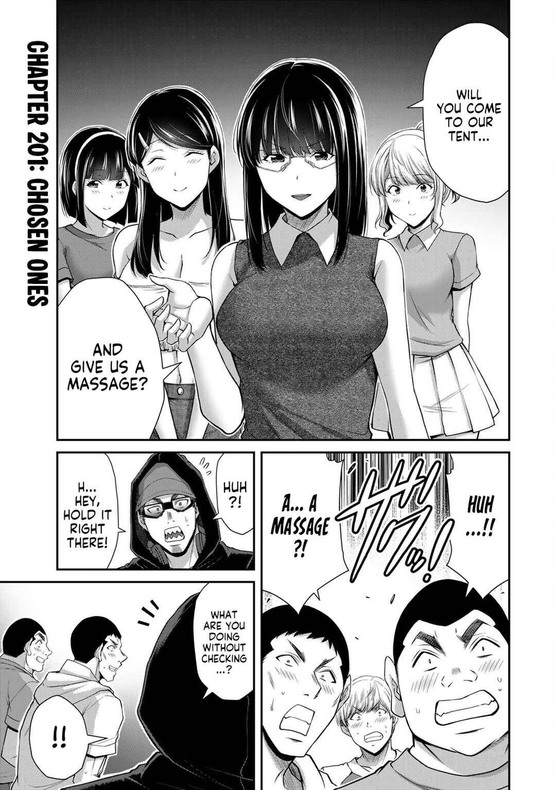 Guilty Circle Chapter 201 - Page 1