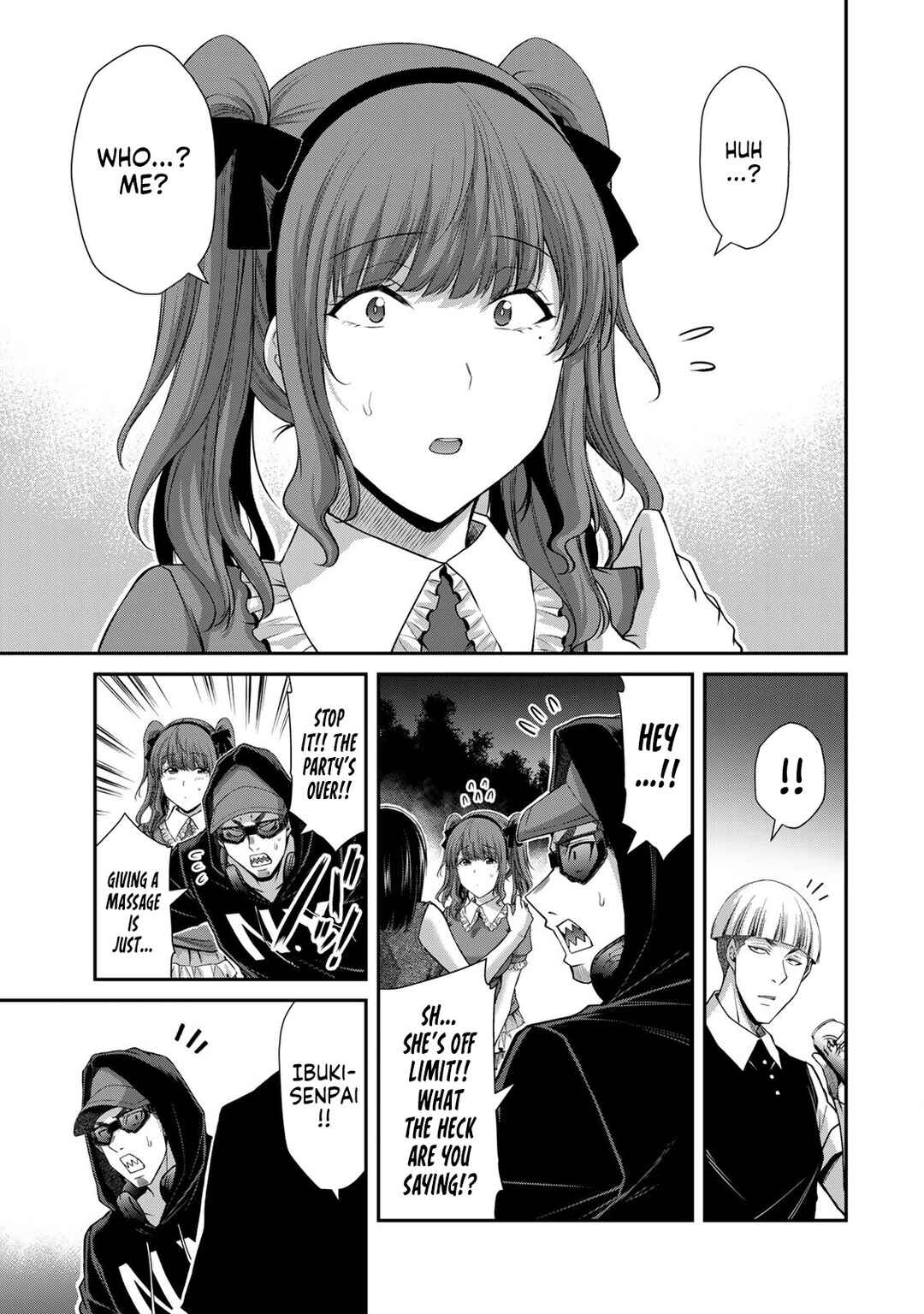 Guilty Circle Chapter 201 - Page 5