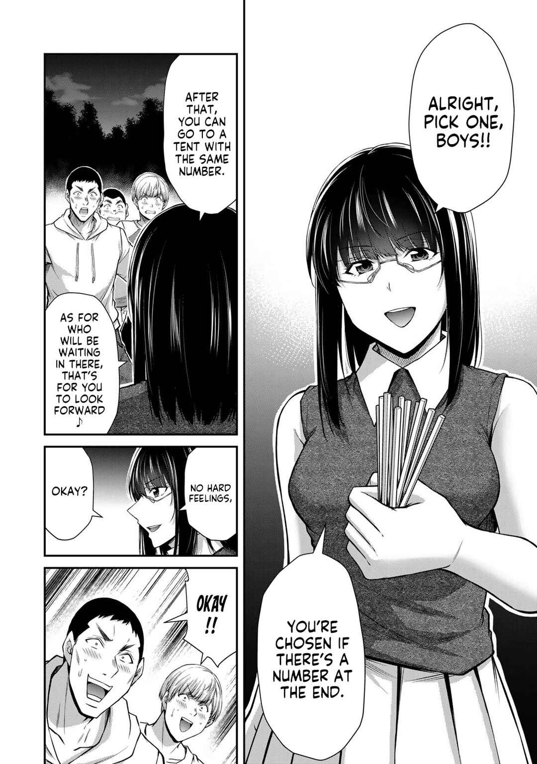 Guilty Circle Chapter 201 - Page 8