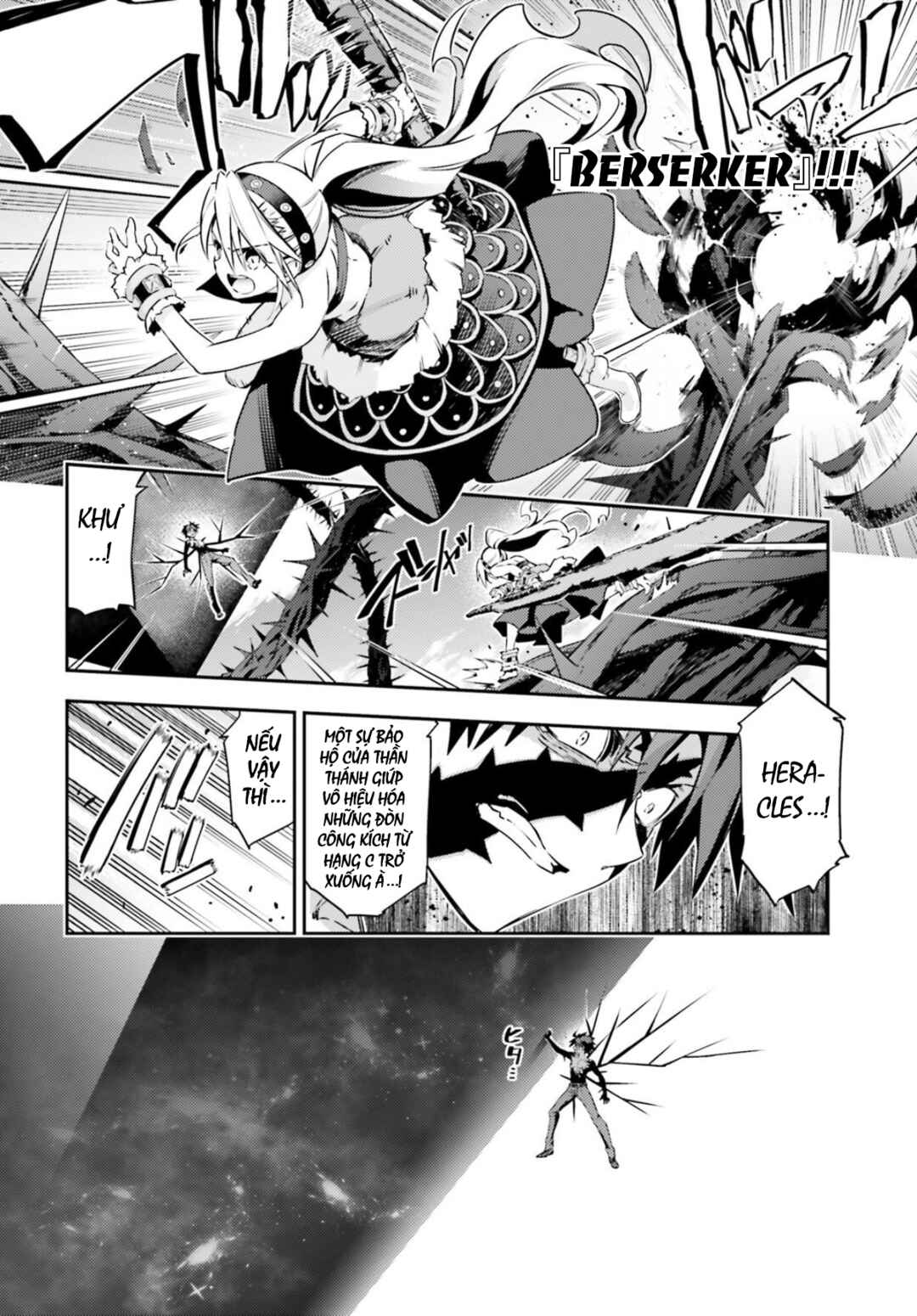 Fate/kaleid liner PRISMA☆ILLYA 3rei!! Chapter 56.1 - Page 11