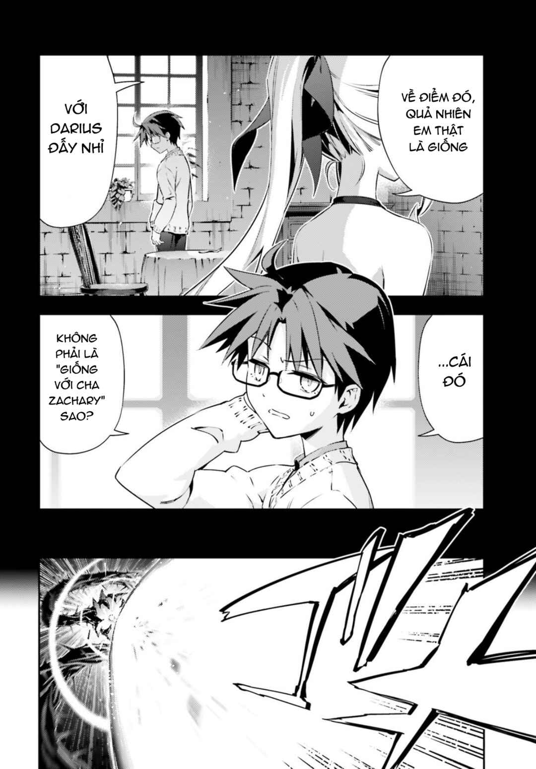 Fate/kaleid liner PRISMA☆ILLYA 3rei!! Chapter 56.1 - Page 5