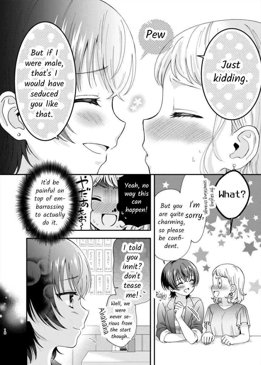 Konkatsu Yuri Chapter ? - Page 17