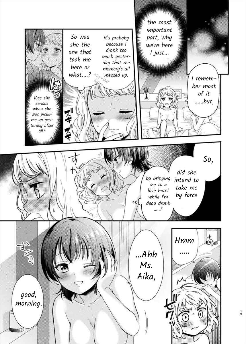 Konkatsu Yuri Chapter ? - Page 18