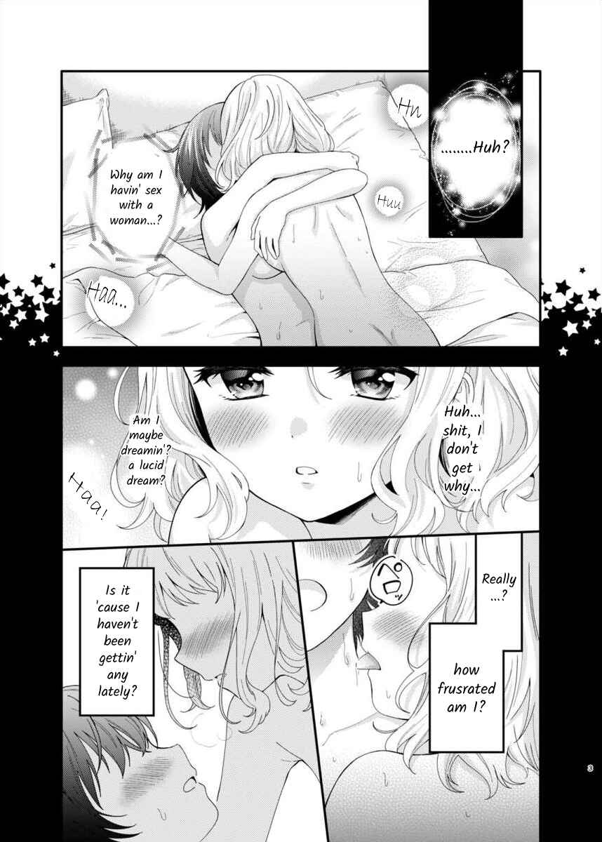 Konkatsu Yuri Chapter ? - Page 2