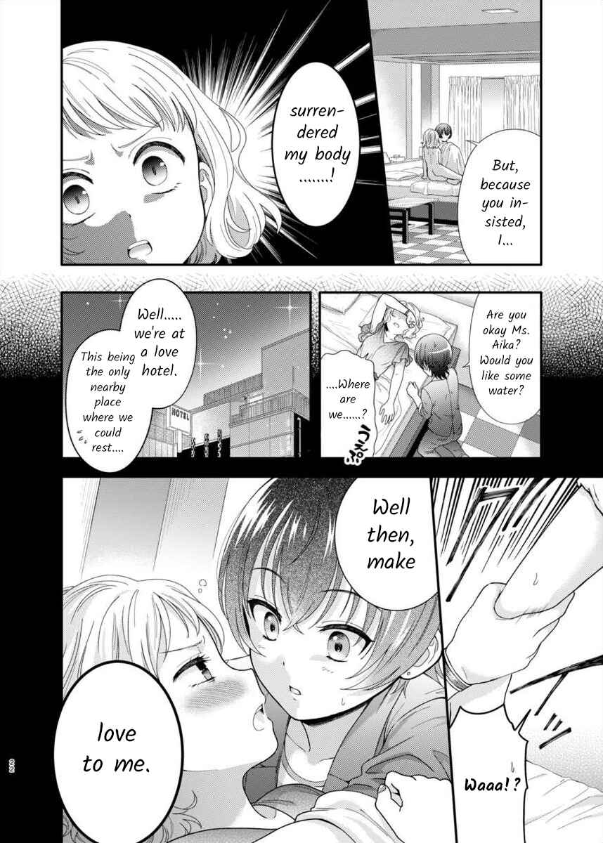 Konkatsu Yuri Chapter ? - Page 21
