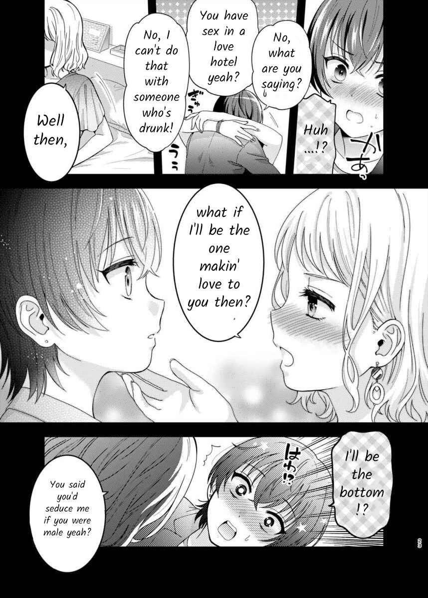 Konkatsu Yuri Chapter ? - Page 22