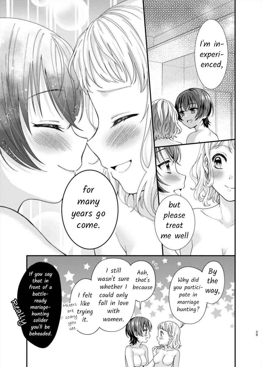 Konkatsu Yuri Chapter ? - Page 28