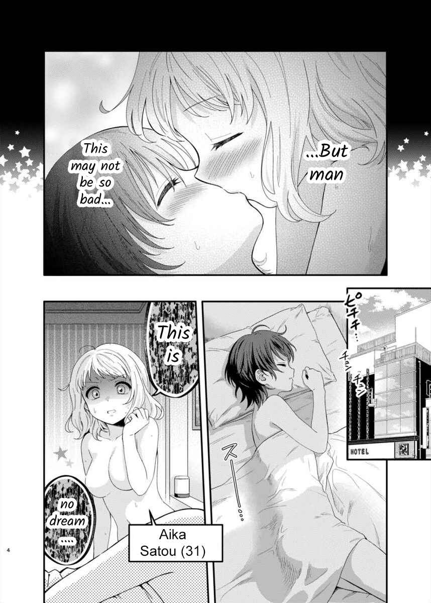 Konkatsu Yuri Chapter ? - Page 3