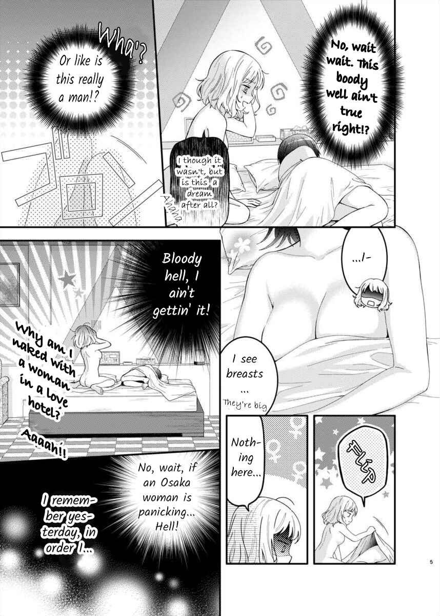 Konkatsu Yuri Chapter ? - Page 4