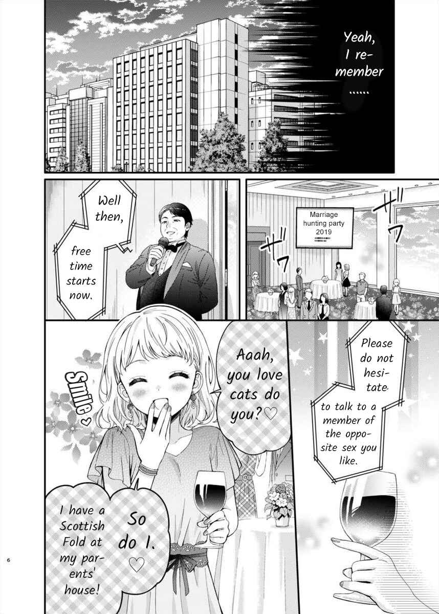 Konkatsu Yuri Chapter ? - Page 5