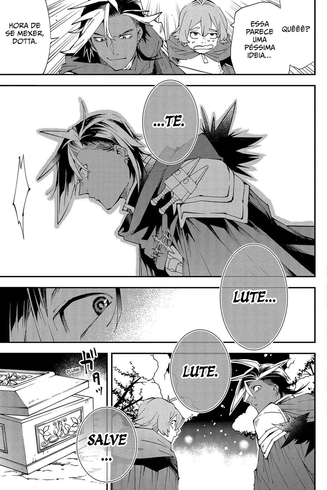 Yuusha-kei ni Shosu: Choubatsu Yuusha 9004-tai Keimu Kiroku Chapter 1 - Page 25