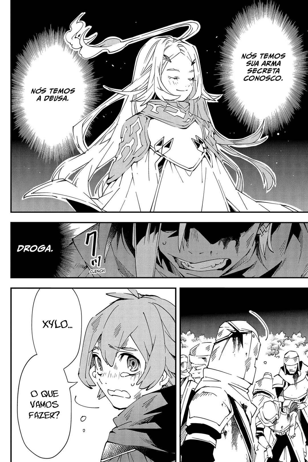 Yuusha-kei ni Shosu: Choubatsu Yuusha 9004-tai Keimu Kiroku Chapter 1 - Page 45