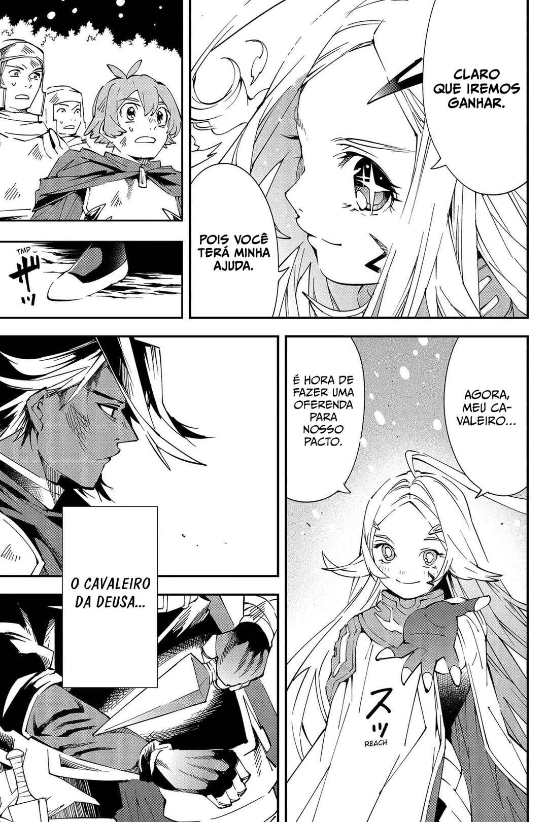 Yuusha-kei ni Shosu: Choubatsu Yuusha 9004-tai Keimu Kiroku Chapter 1 - Page 48