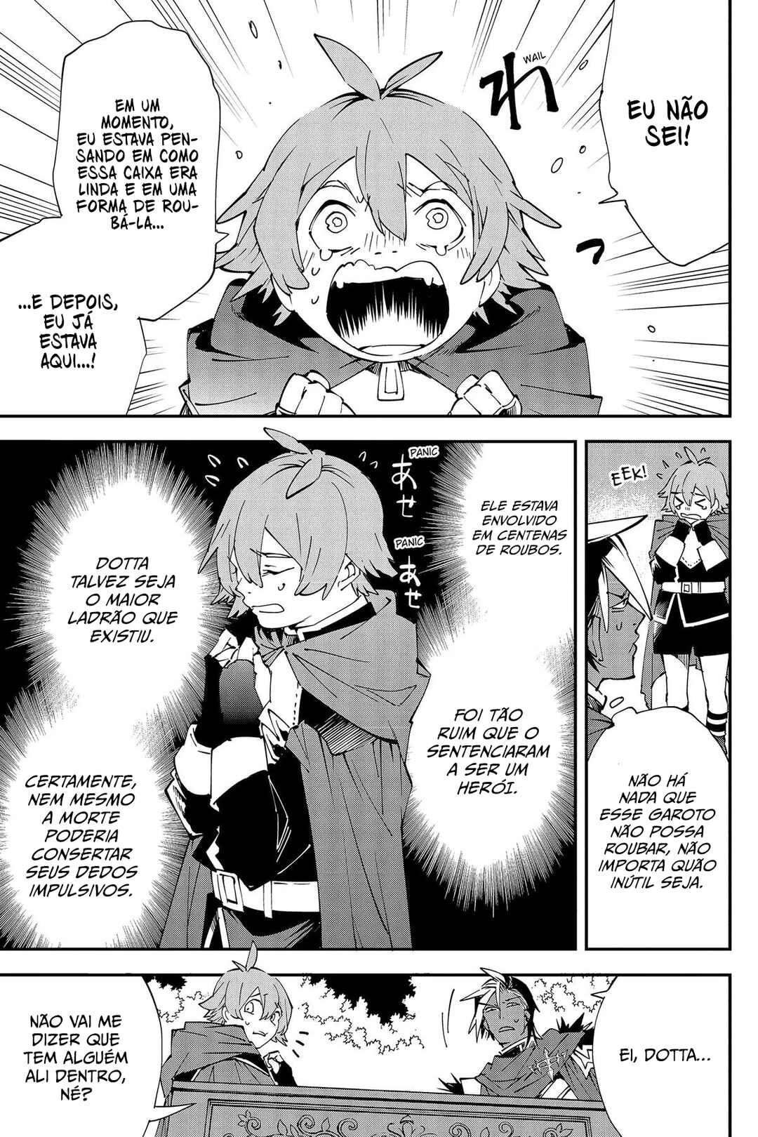 Yuusha-kei ni Shosu: Choubatsu Yuusha 9004-tai Keimu Kiroku Chapter 1 - Page 9