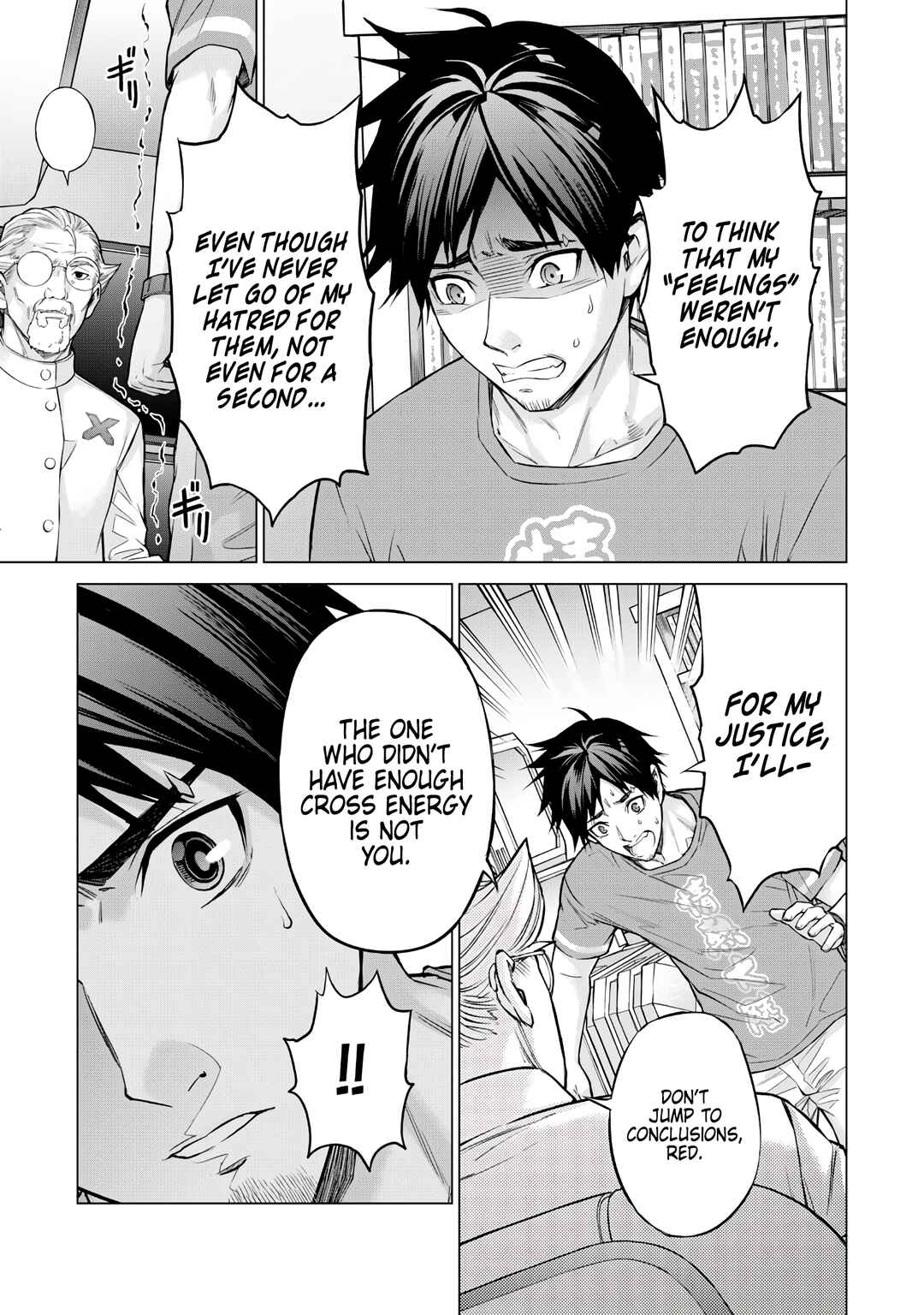 Sentai Taboo Chapter 1 - Page 12