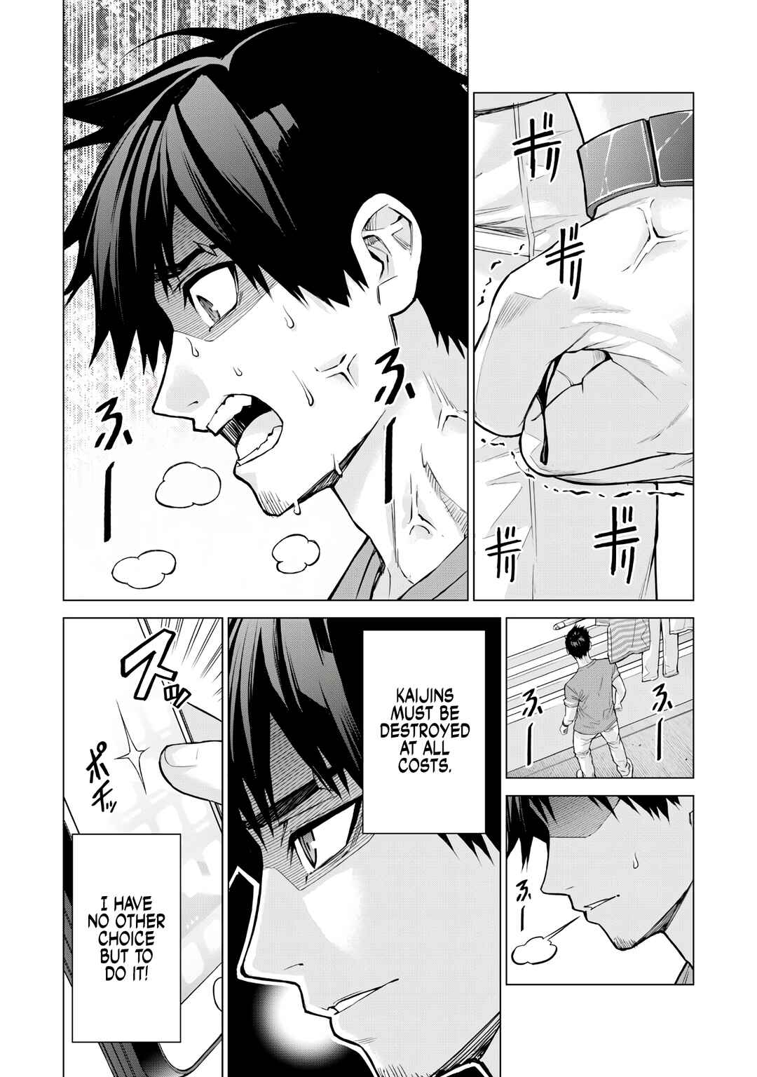 Sentai Taboo Chapter 1 - Page 19