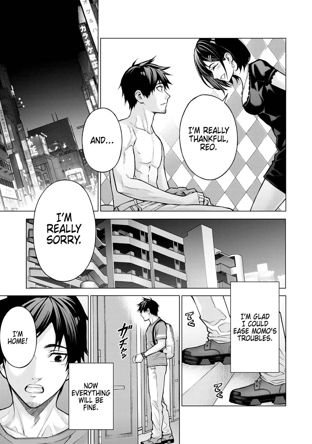 Sentai Taboo Chapter 1 - Page 37
