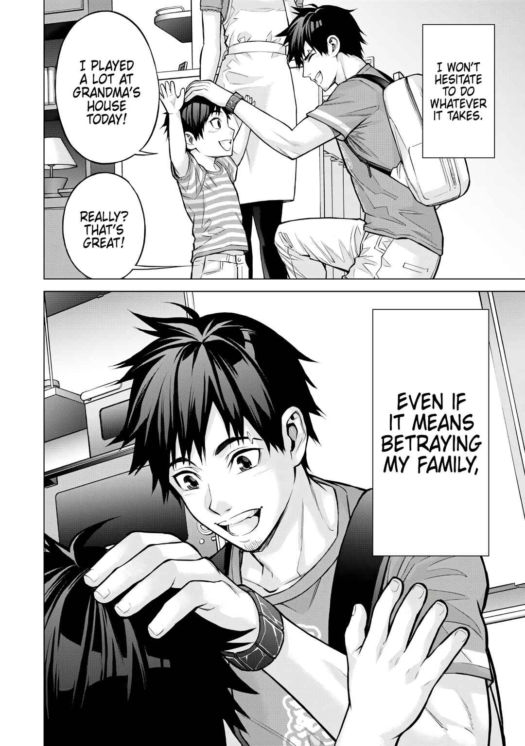 Sentai Taboo Chapter 1 - Page 40