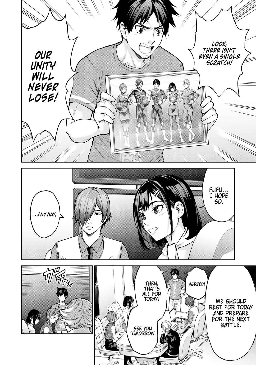 Sentai Taboo Chapter 1 - Page 9