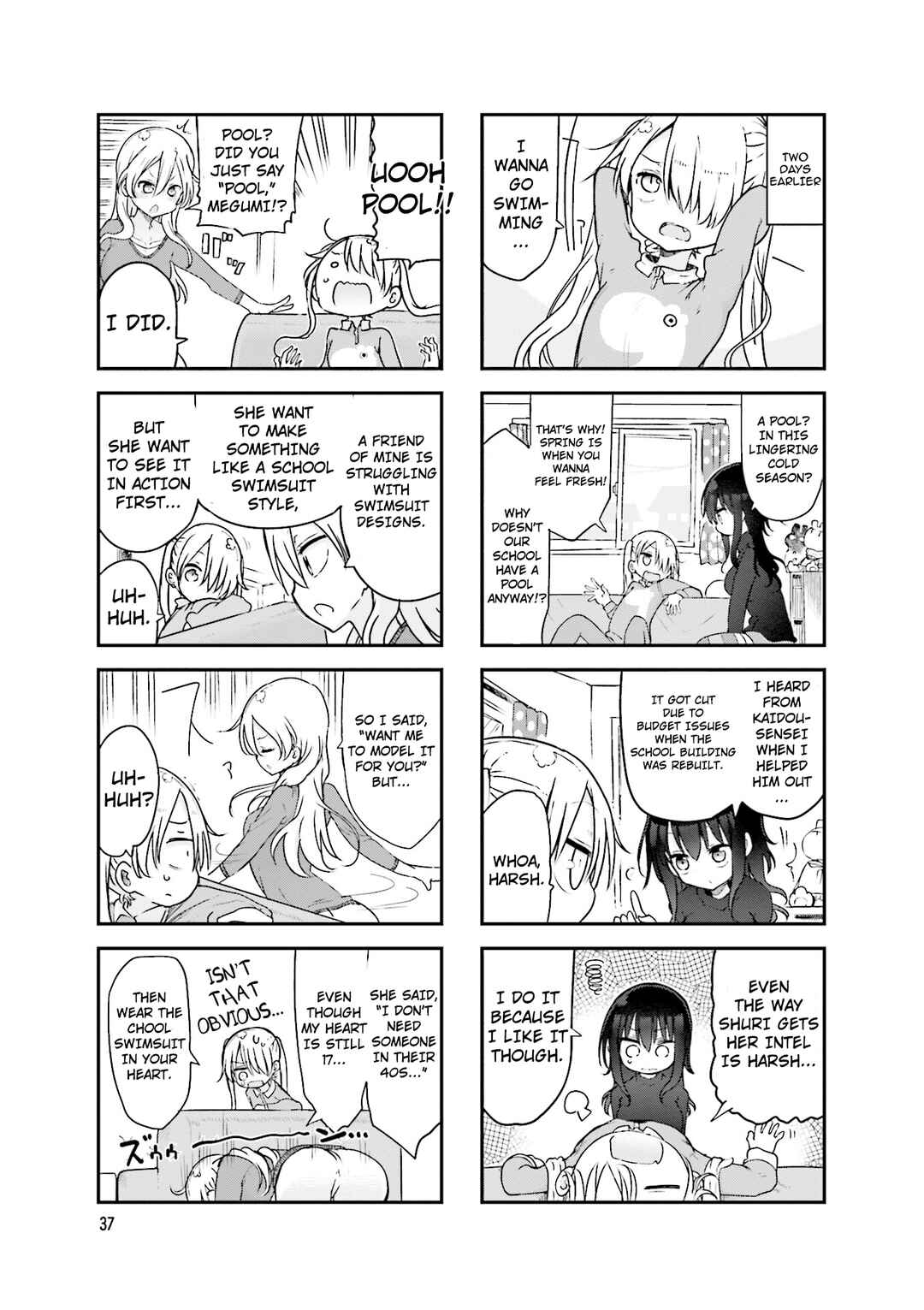 Komori-san wa Kotowarenai! Chapter 88 - Page 4