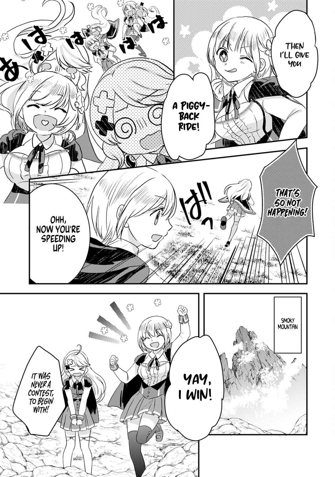 Koun-chi 999 no Watashi, Sokushi Mahou ga Zettai ni Seikou suru no de Sekai Saikyou desu: Mahou-chi 1 de Tsuihousaremashita ga, Kakuritsu Cheat de Moriagaru Chapter 5 - Page 13