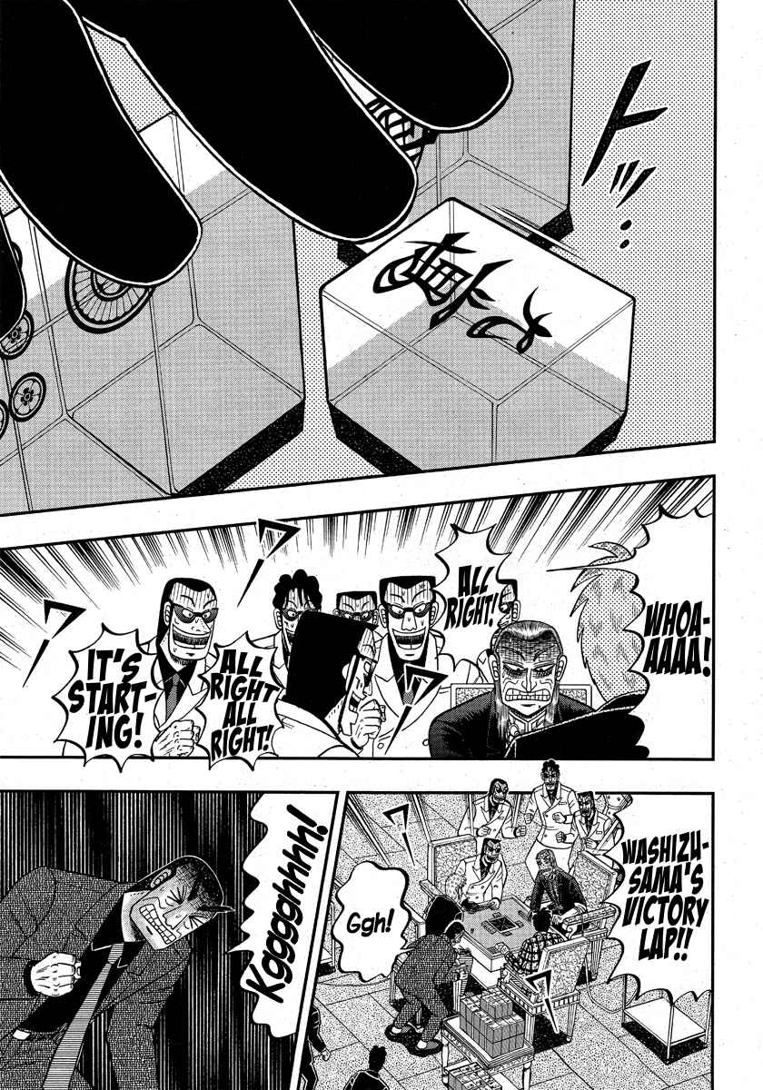Akagi: Yami ni Oritatta Tensai Chapter 293 - Page 11