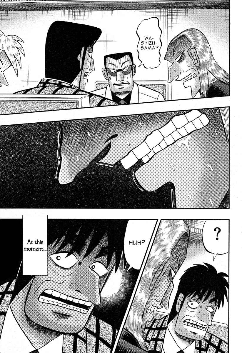 Akagi: Yami ni Oritatta Tensai Chapter 293 - Page 22
