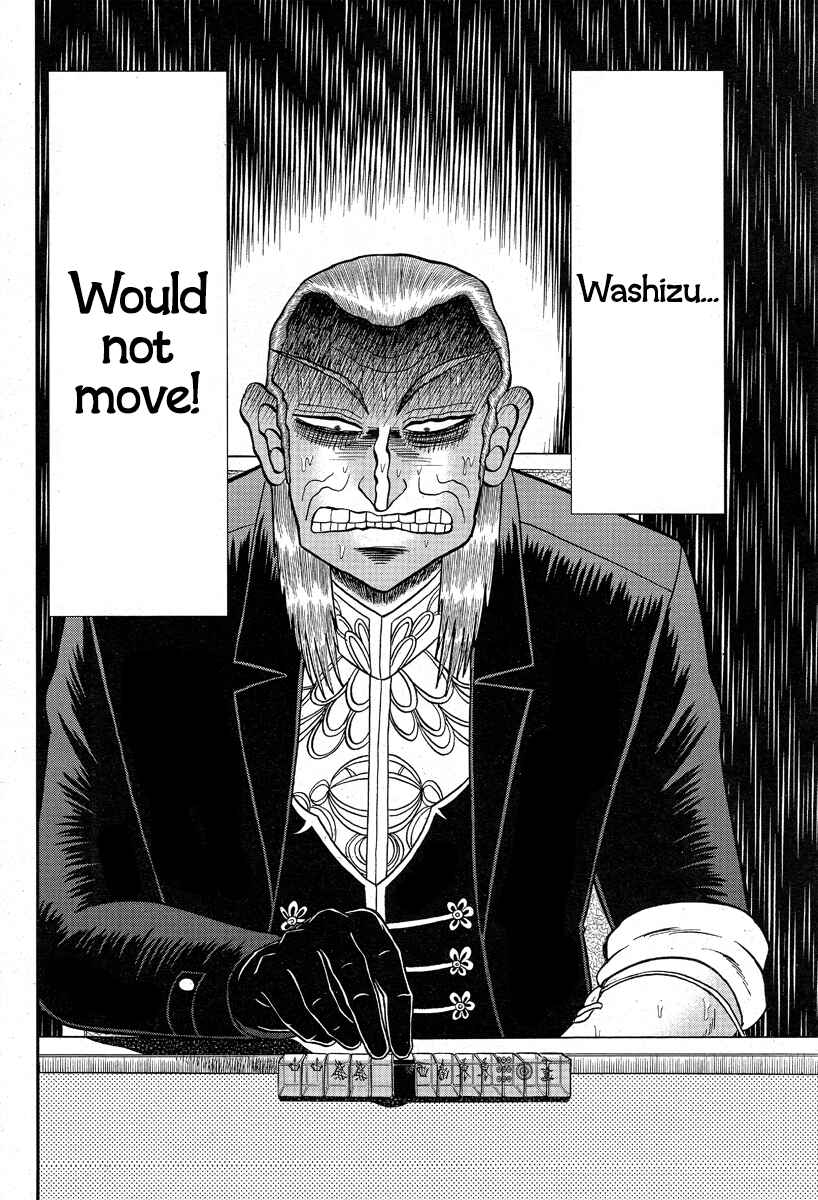 Akagi: Yami ni Oritatta Tensai Chapter 293 - Page 23