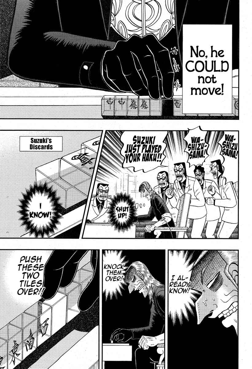 Akagi: Yami ni Oritatta Tensai Chapter 293 - Page 24