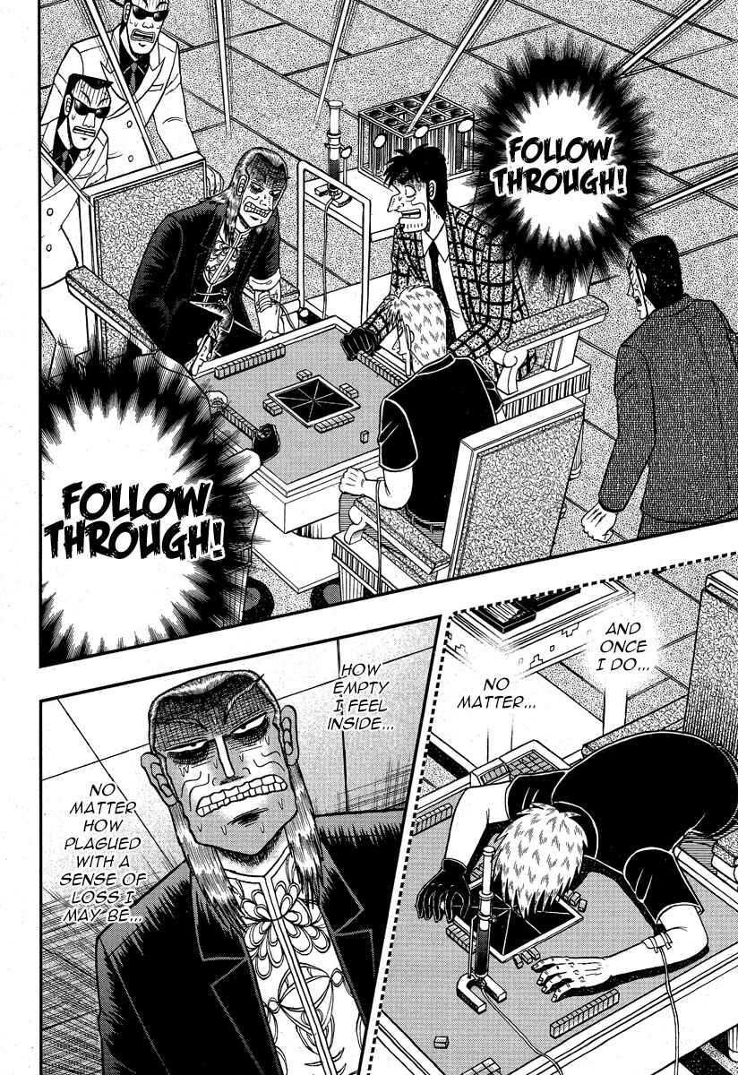 Akagi: Yami ni Oritatta Tensai Chapter 293 - Page 4