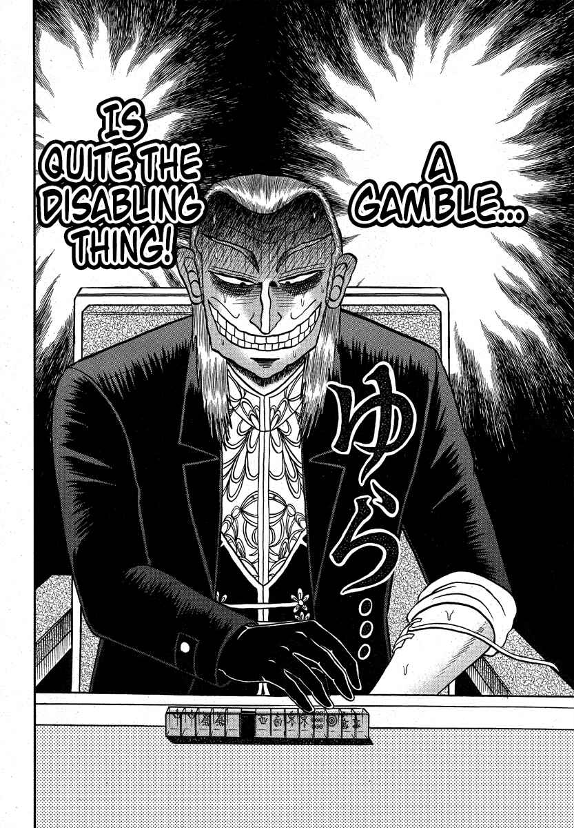 Akagi: Yami ni Oritatta Tensai Chapter 293 - Page 6