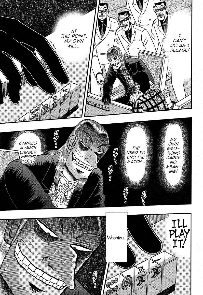 Akagi: Yami ni Oritatta Tensai Chapter 293 - Page 7