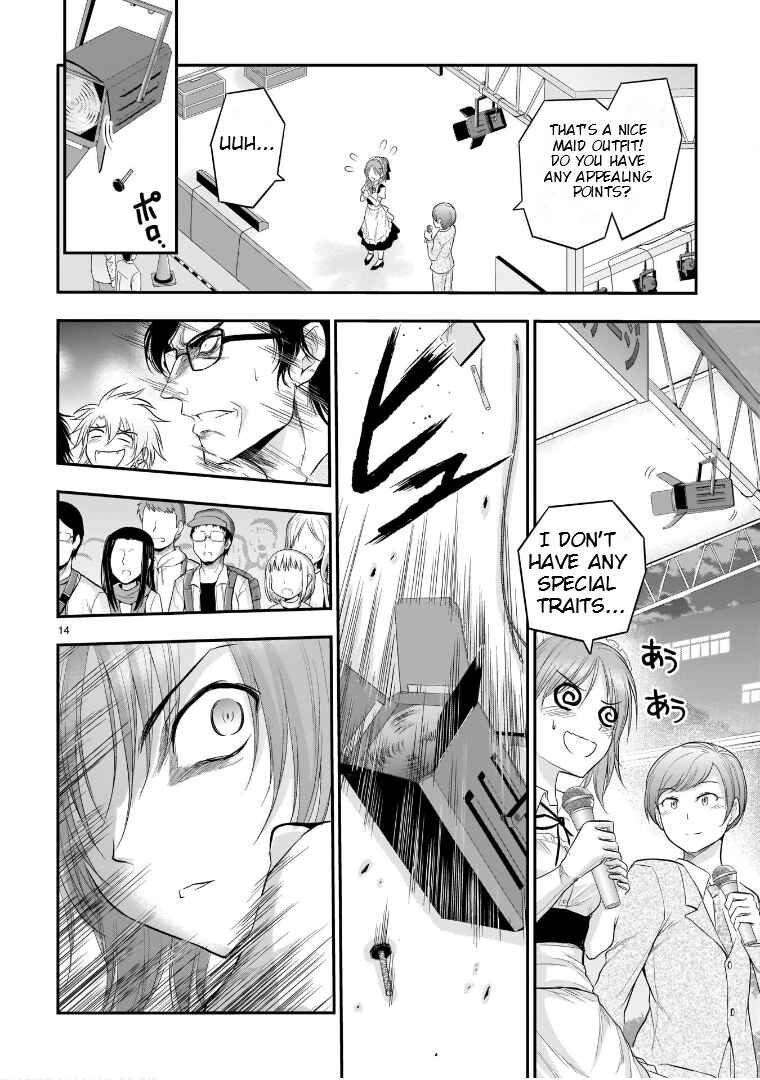 Rikei ga Koi ni Ochita no de Shoumei shitemita Chapter 64 - Page 14