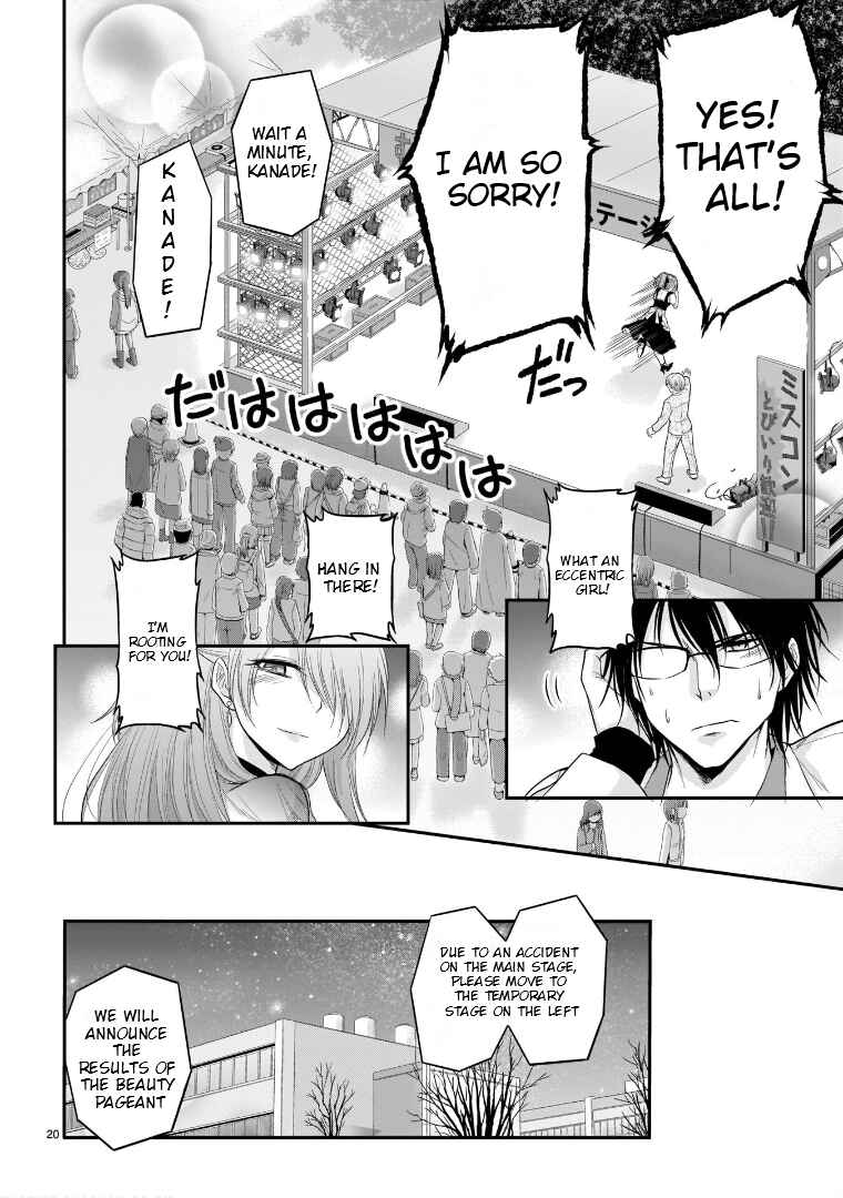 Rikei ga Koi ni Ochita no de Shoumei shitemita Chapter 64 - Page 19