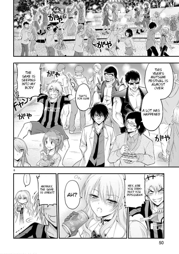 Rikei ga Koi ni Ochita no de Shoumei shitemita Chapter 64 - Page 6