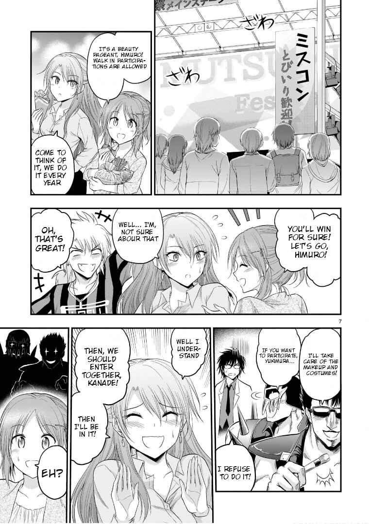 Rikei ga Koi ni Ochita no de Shoumei shitemita Chapter 64 - Page 7