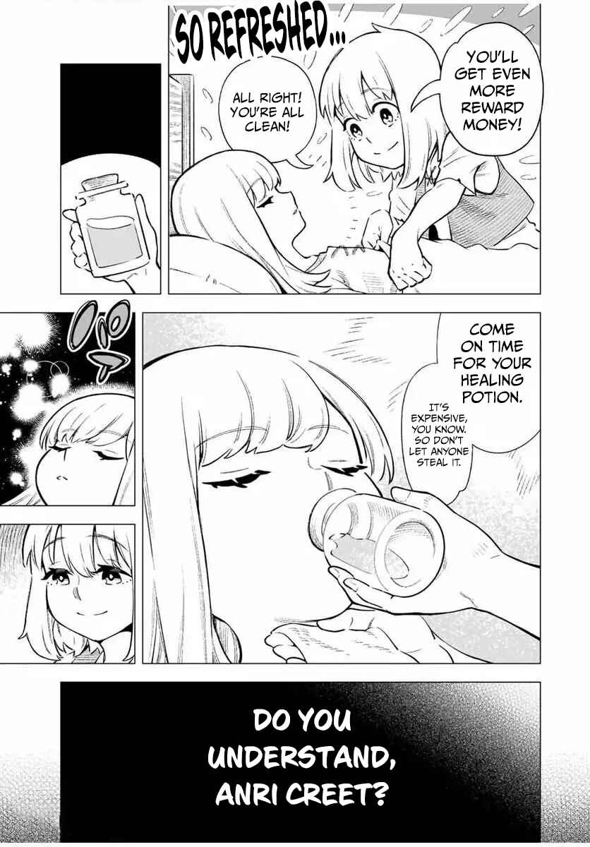 Saijaku na Boku wa “Kabenuke Bug” de Nariagaru ~Kabe o Surinuketara, Shokai Clear Houshuu o Mugen Kaishuu Dekimashita!~ Chapter 1 - Page 13