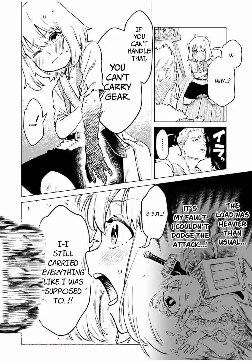 Saijaku na Boku wa “Kabenuke Bug” de Nariagaru ~Kabe o Surinuketara, Shokai Clear Houshuu o Mugen Kaishuu Dekimashita!~ Chapter 1 - Page 16