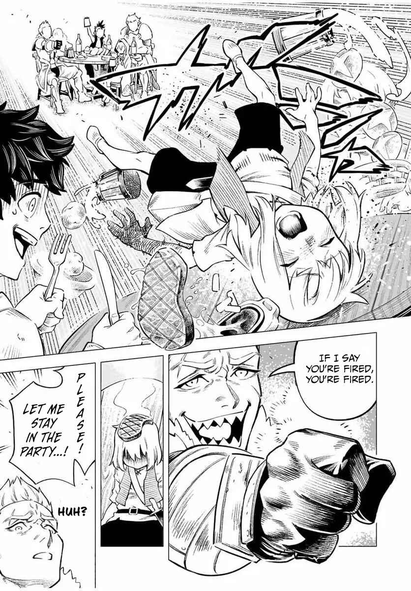 Saijaku na Boku wa “Kabenuke Bug” de Nariagaru ~Kabe o Surinuketara, Shokai Clear Houshuu o Mugen Kaishuu Dekimashita!~ Chapter 1 - Page 17