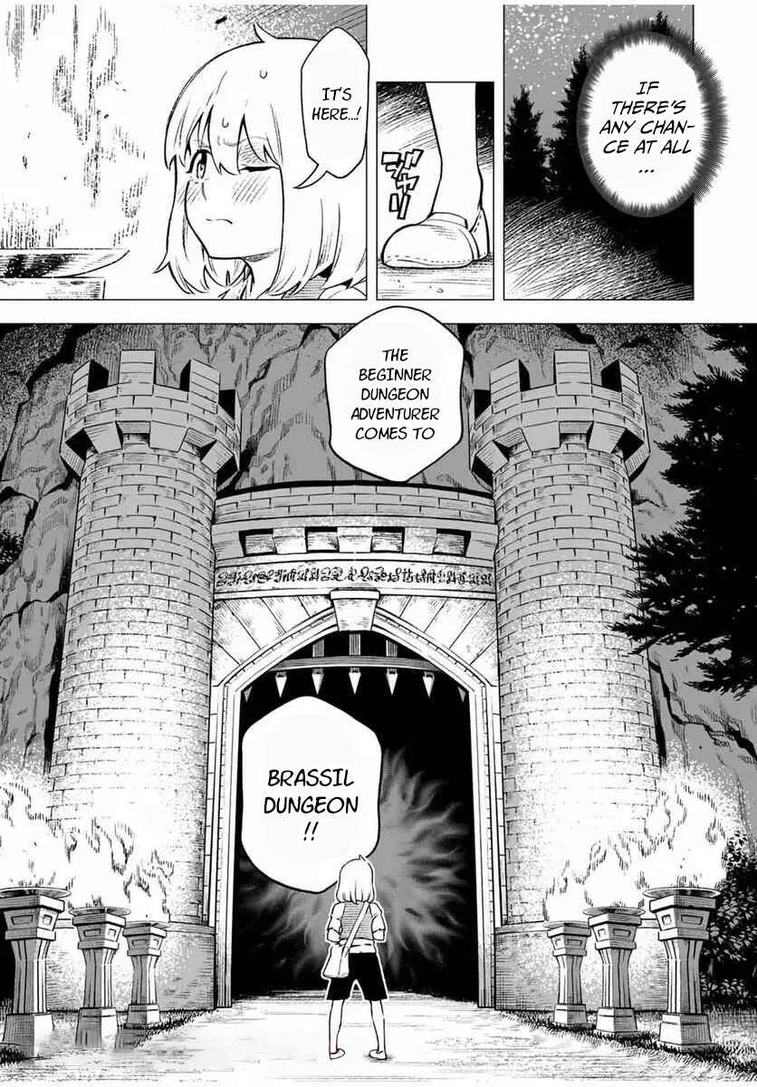 Saijaku na Boku wa “Kabenuke Bug” de Nariagaru ~Kabe o Surinuketara, Shokai Clear Houshuu o Mugen Kaishuu Dekimashita!~ Chapter 1 - Page 23